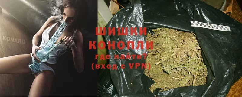 МАРИХУАНА SATIVA & INDICA  Спасск-Рязанский 